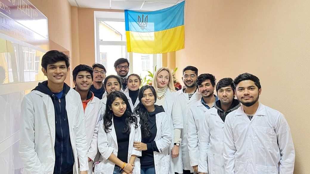 यूक्रेन ही नहीं रूस भी है भारतीय छात्रों की पसंद, दोनों देशों में भारत के मुकाबले फीस है कम यूक्रेन ही नहीं रूस भी है भारतीय छात्रों की पसंद, दोनों देशों में भारत के मुकाबले फीस है कम